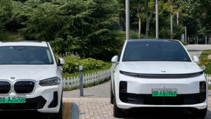 China: Welches Modell, welche Marke ist das doch gleich rechts im Bild (?)